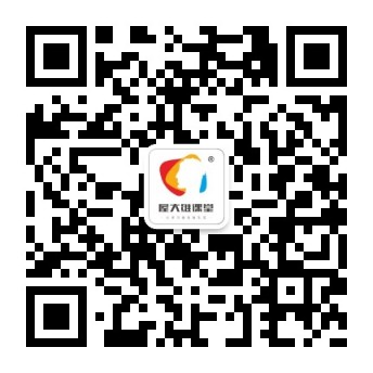 微信公众号